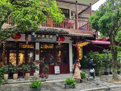 -望江楼餐吧(阳朔西街店)