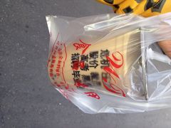 iphone_upload_pic-放哈·甜醅子奶茶创造者(正宁路店)