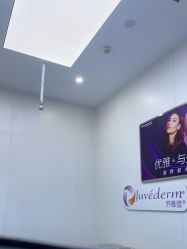 -杭州米兰柏羽医疗美容医院
