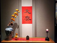 -逸道(益丰·外滩源店)