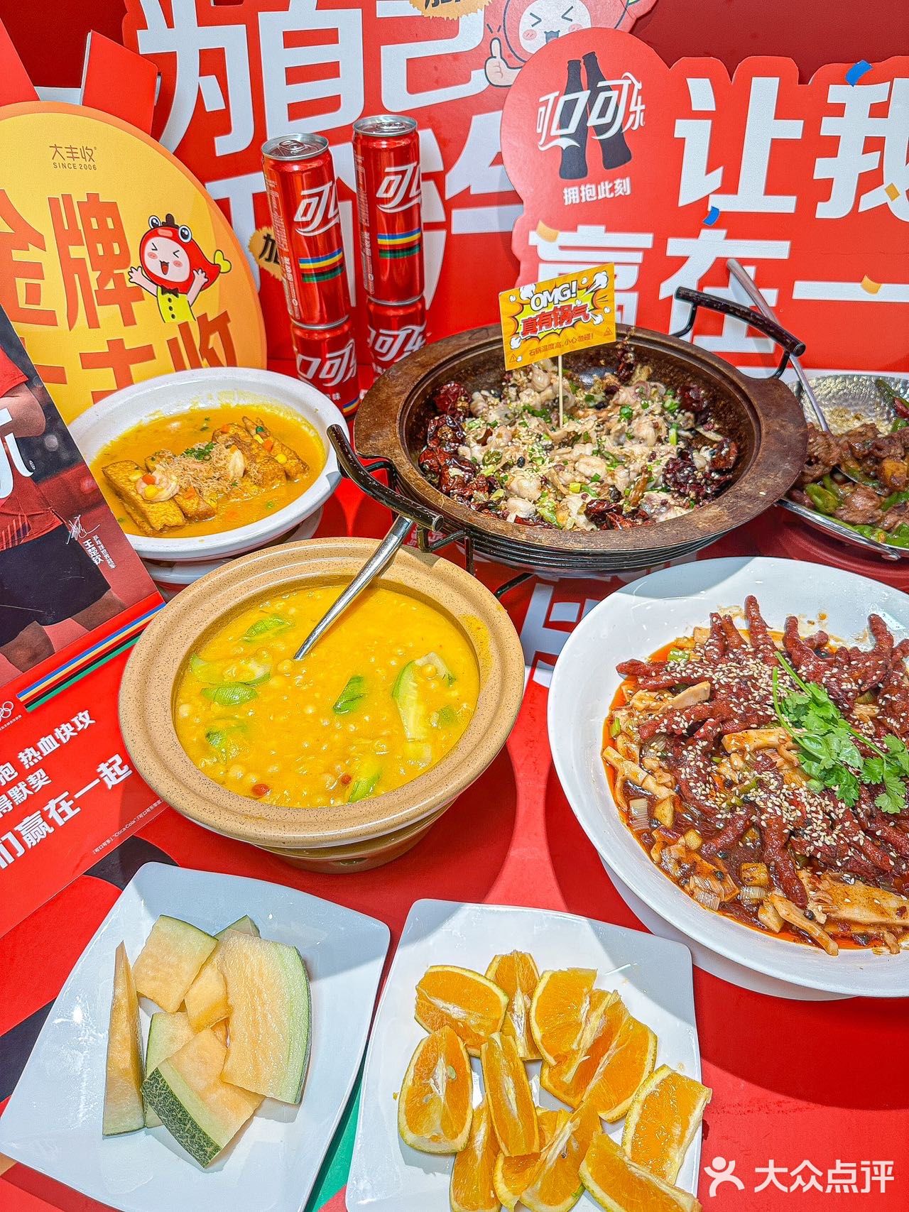 福州人可以近距离感受奥运火炬了！就在这！