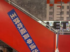 -神府路壹号·海鲜烧烤排档(三坊七巷店)