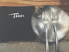 -Tian品