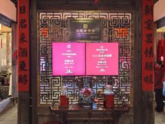 -文儒九号·闽菜馆(三坊七巷店)