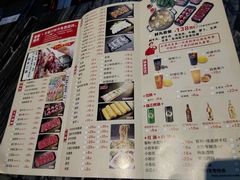 -潮发潮汕牛肉店(芳村店)