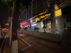 -7天酒店·广州天河公园地铁站店