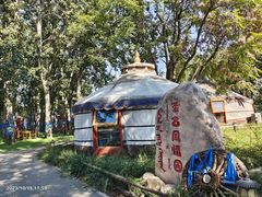 -蒙古大营(朝阳公园店)