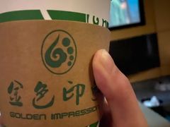 -金色印象·4K影院式足体养生(香榭里店)