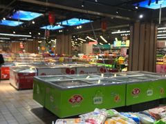 -城市名人壹超市(万达店)