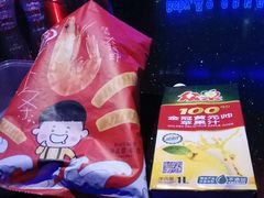 -东方之珠KTV娱乐超市(河北店)