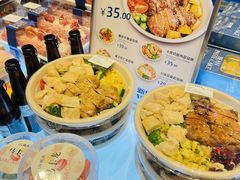 -UH祐禾(武汉武商MALL店)