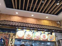 -六禄面家(芳和分店)