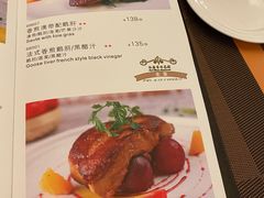 -红房子西菜馆(淮海中路店)