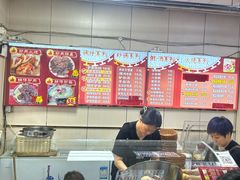 -闫家驴肉老店(华电一校店)