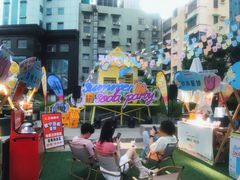 -广州保利时光里(建设大马路店)