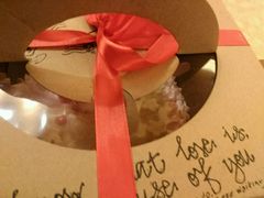 -花间烘焙BLossom Bakery
