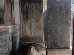 -窦大夫祠