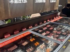 -炽城·烤肉名家(鸿达中央广场店)