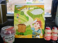 -爸爸糖吐司面包(大连高新锦辉商场店)