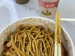 -蔡明纬热干面(长港路店)