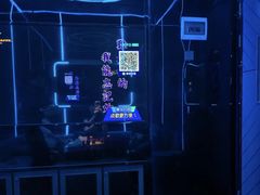 -萧邦音乐会所KTV(向西店)