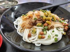-丫丫桂林米粉(学府店)