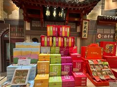 -北京稻香村(零号店)