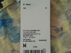 女装印花连衣裙-无袖-199元-优衣库(上海正大广场店)