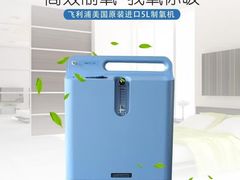 -中冶霄云中心-B座