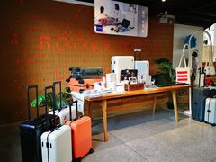 -简屋书店