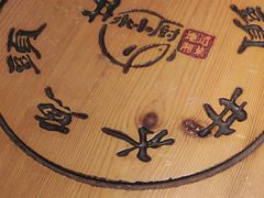 -井水小厨·湘菜(活力广场店)
