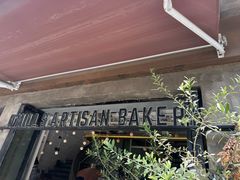 -O'mills Sourdough Bakery&Bistro(永嘉路店)