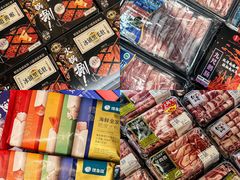 -blt精品超市(KKMALL京基店)