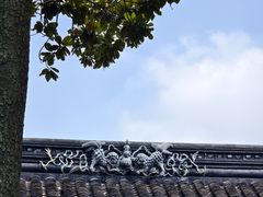 -拙政园