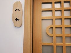 -听雨小筑茶舍(观音桥·龙湖新壹街店)