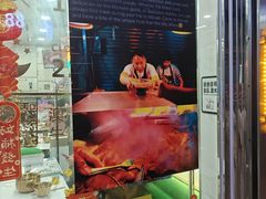 -明记牛杂(新马路分店)