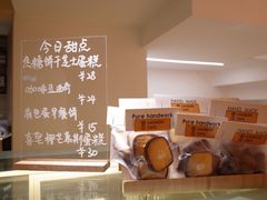 咖啡豆曲奇-XI·LaundryCafe 喜咖自助洗衣咖啡店