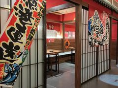 -隐月· 㐂和食屋(芝罘万达公馆店)
