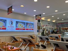 -香妃烤鸡(西单店)