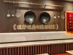 -万达广场(北京槐房店)