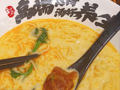-和府捞面(天河领展广场店)