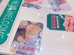 餐具摆设-孖记茶档·热腾茶餐(荔湾领展广场店)