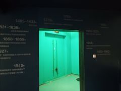 -同济大学四平路校区深海探索馆