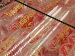 -味多美蛋糕(航天桥店)