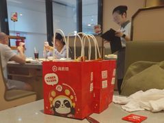 -海底捞火锅(八佰伴店)