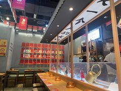 -成都你六姐·牛肉冒菜(上海环宇荟店)