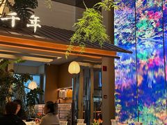 -桂满陇·海市蜃楼·黑金(国金店)