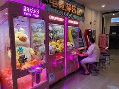 -南美元生态大酒店(海珠店)