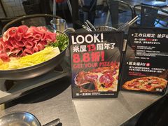-MI WU FACTORY米屋美食工厂餐厅(绿地店)