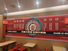 -塔斯汀中国汉堡(南京信息工程大学店)